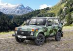 Lada 4x4 40 Anniversary 2017 года
